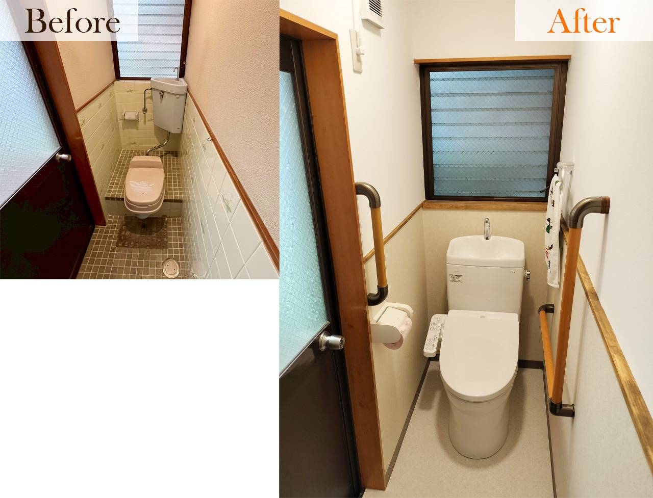 犬山市　トイレリフォーム　F様邸