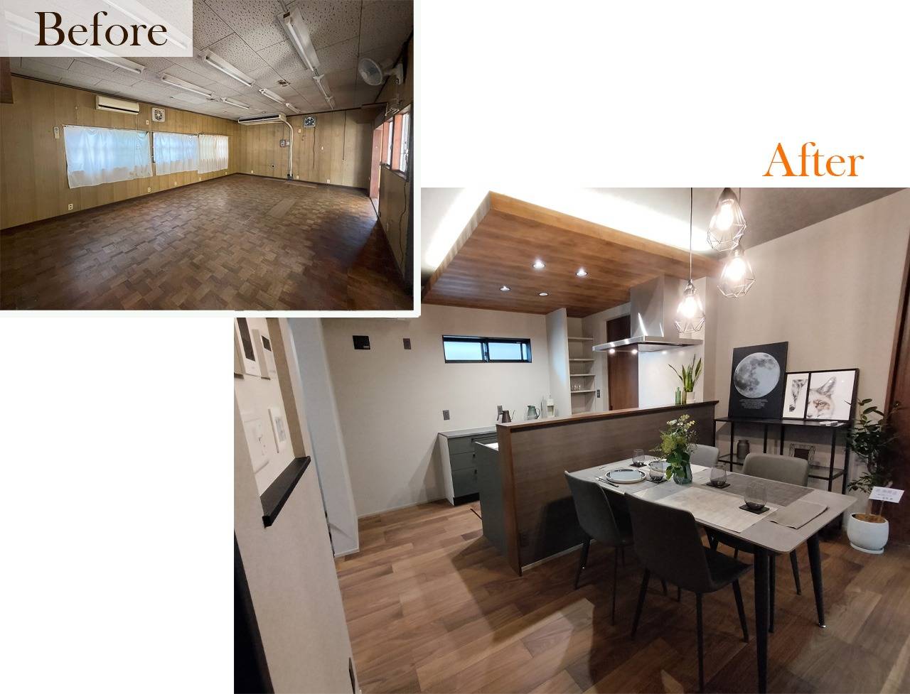 犬山市でフルリノベーション ビフォーアフター 趣味に没頭できる家